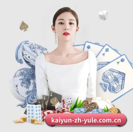 我们在做什么 | Kaiyun